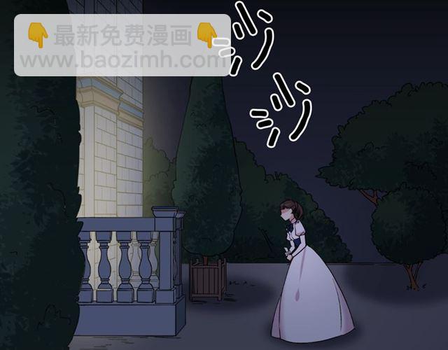 第14话 真正的恶女？114
