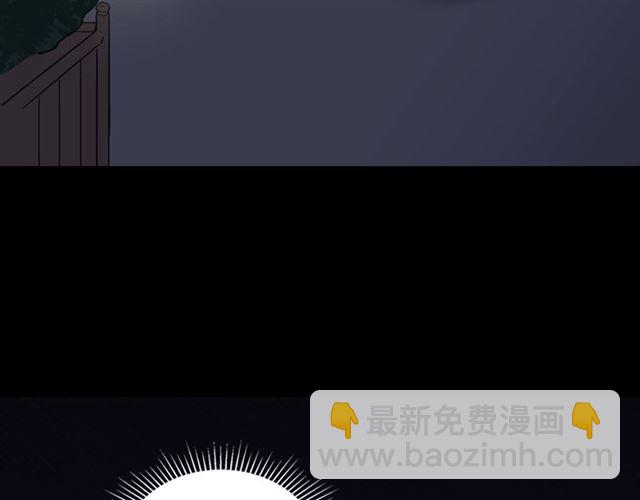 第14话 真正的恶女？115
