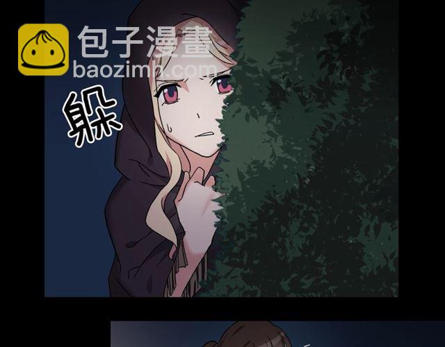 第14话 真正的恶女？118