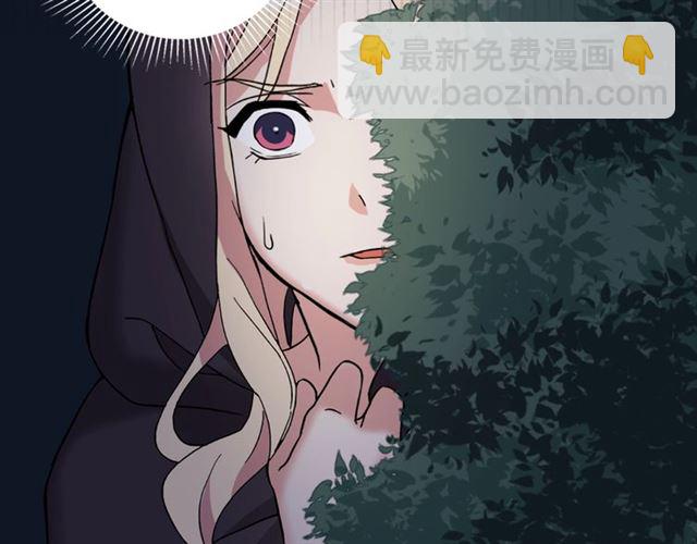第14话 真正的恶女？123