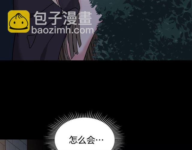 第14话 真正的恶女？124