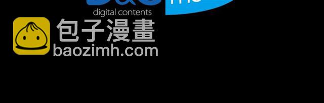 第14话 真正的恶女？137