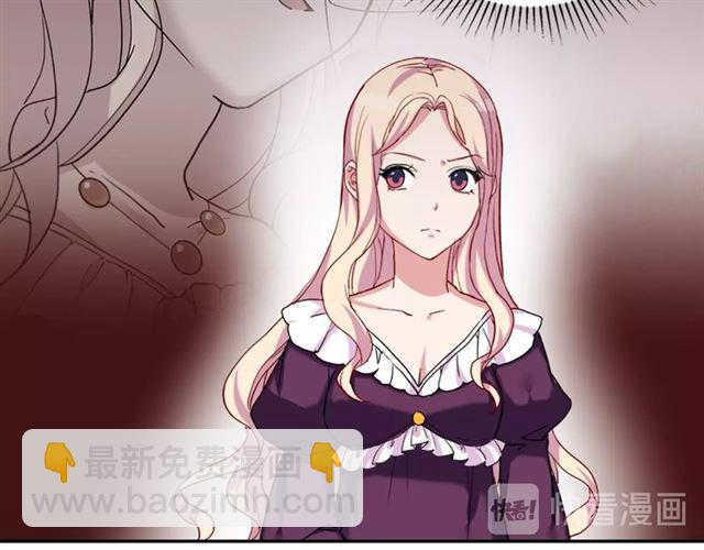 第14话 真正的恶女？15