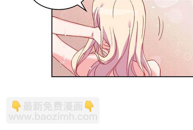 第14话 真正的恶女？20