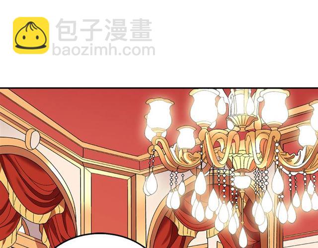 第14话 真正的恶女？4