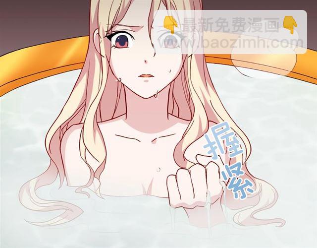 第14话 真正的恶女？42