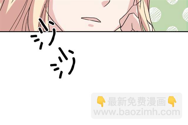 第14话 真正的恶女？69