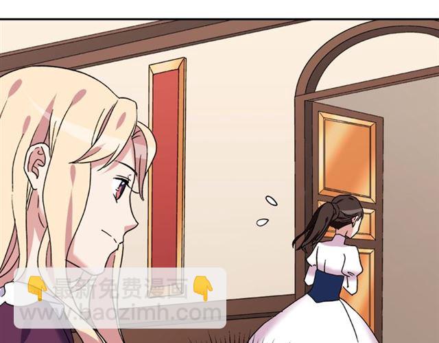 第14话 真正的恶女？83