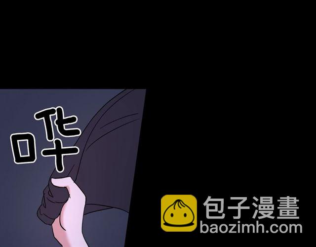 第14话 真正的恶女？97