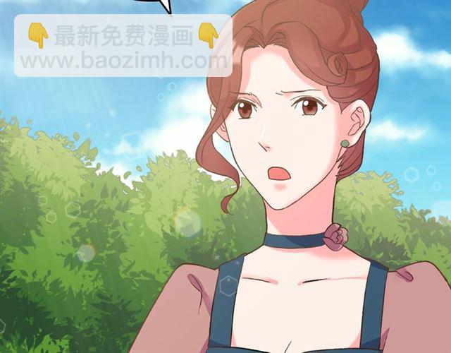 第17话 我要成为皇后！75