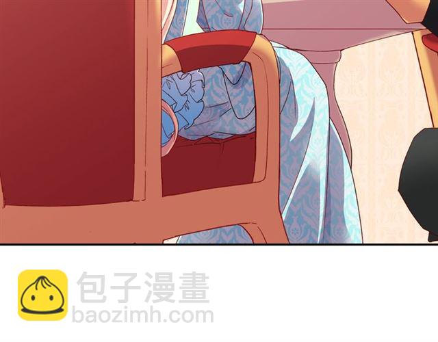 第18话 邀请约会102