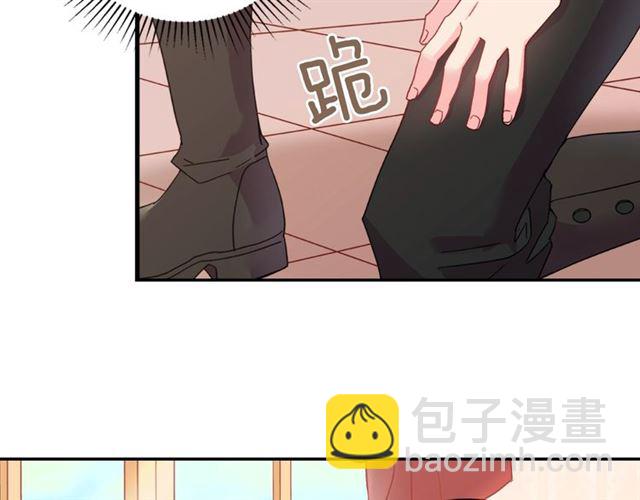 第18话 邀请约会104