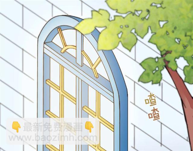 第18话 邀请约会120