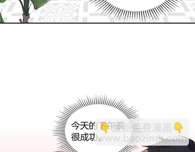 第18话 邀请约会129