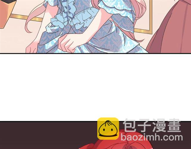 第18话 邀请约会135