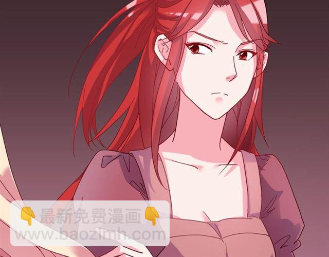 第18话 邀请约会136