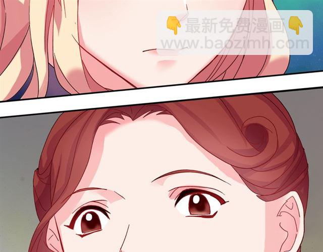 第18话 邀请约会18