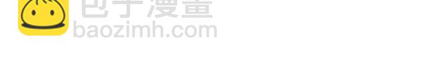 第18话 邀请约会3