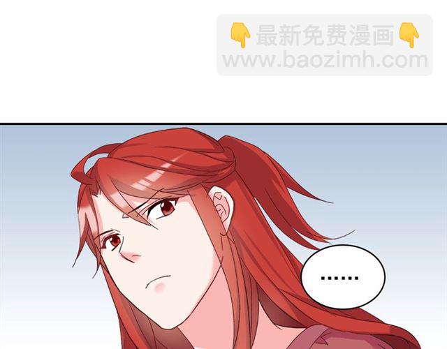 第18话 邀请约会42