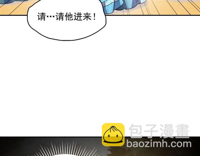 第18话 邀请约会50