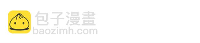 第18话 邀请约会55