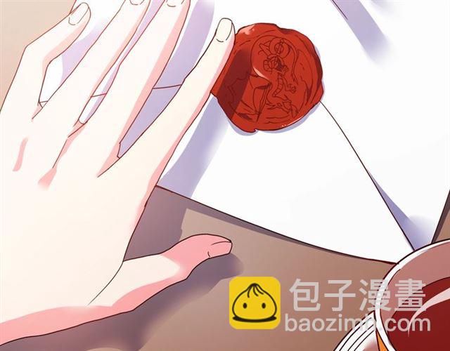 第18话 邀请约会87