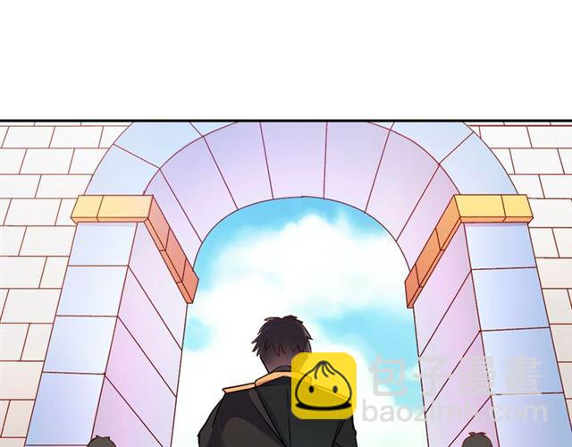 第19话 新的盟友11