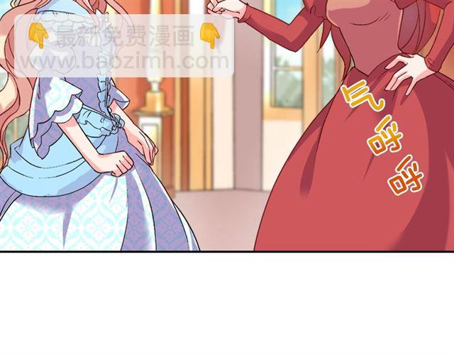 第19话 新的盟友117