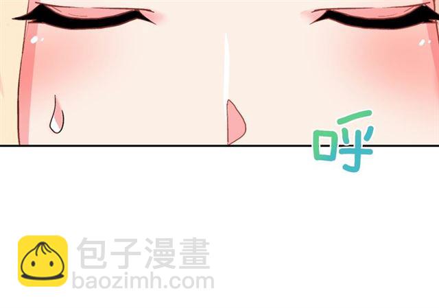第19话 新的盟友123