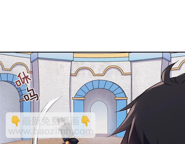 第19话 新的盟友14