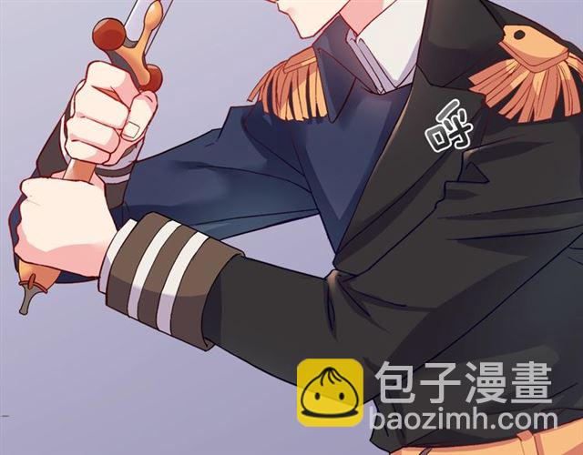 第19话 新的盟友17