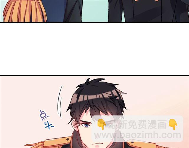 第19话 新的盟友25