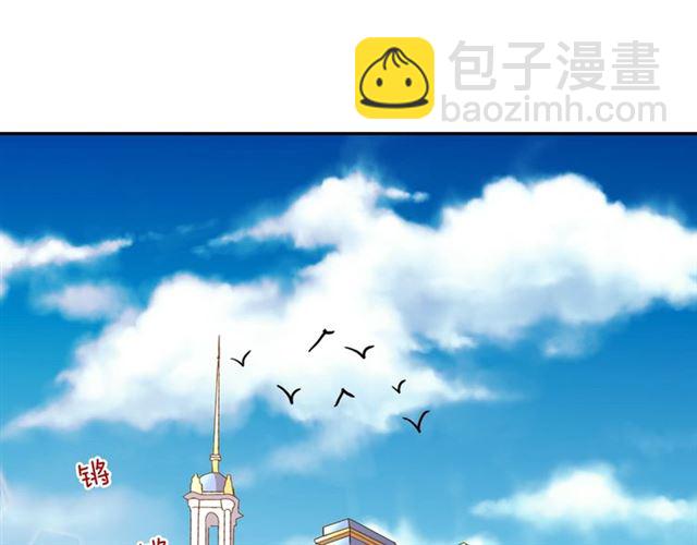 第19话 新的盟友30