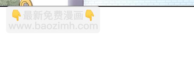 第19话 新的盟友32