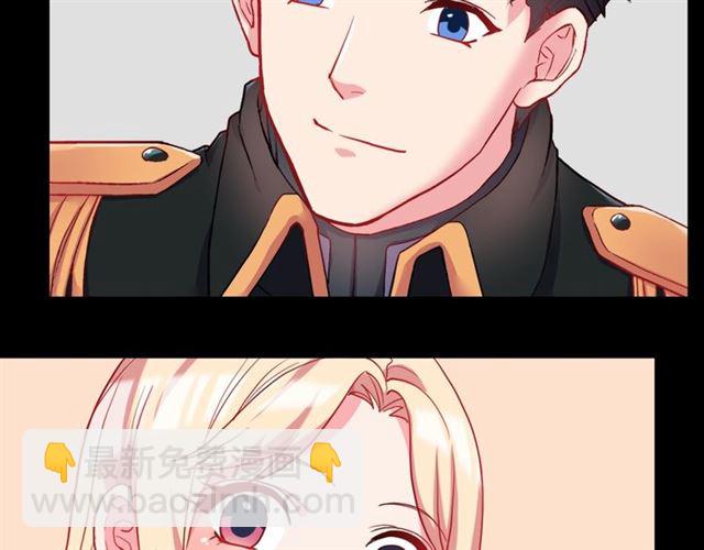 第19话 新的盟友7