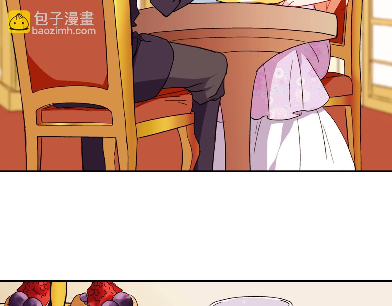 第38话 邀请函110