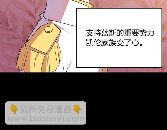 第37话 你的幸福最重要10