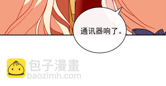 第37话 你的幸福最重要101