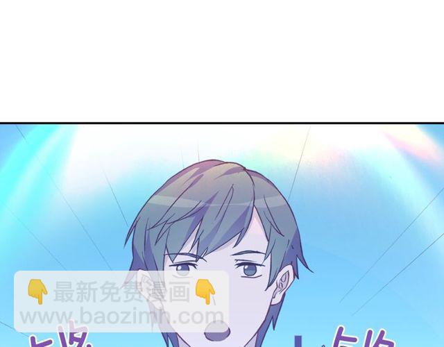 第37话 你的幸福最重要102