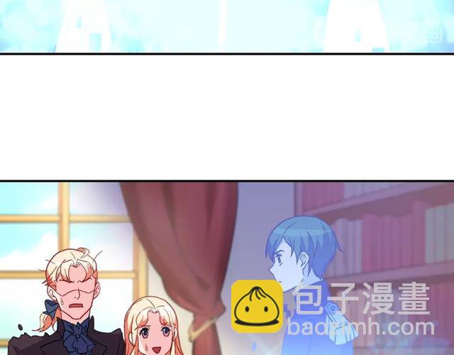 第37话 你的幸福最重要108