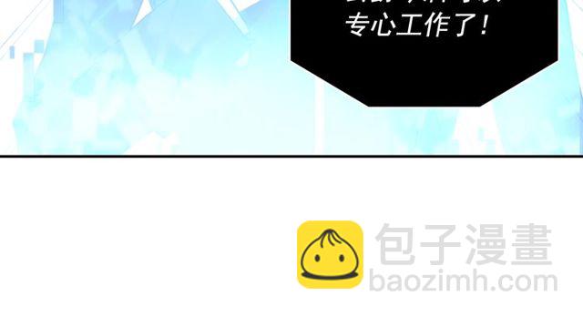第37话 你的幸福最重要114