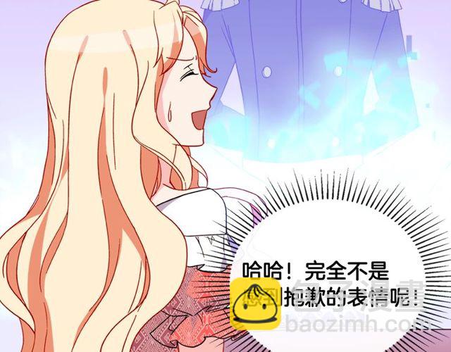 第37话 你的幸福最重要120