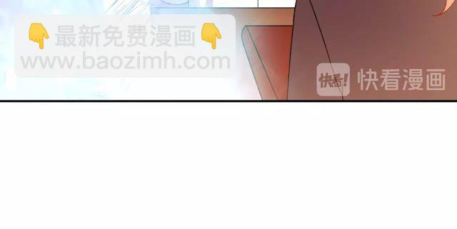 第37话 你的幸福最重要123