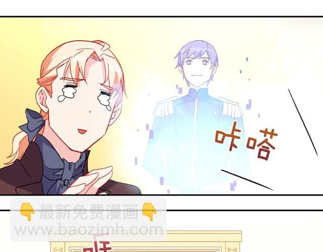 第37话 你的幸福最重要126