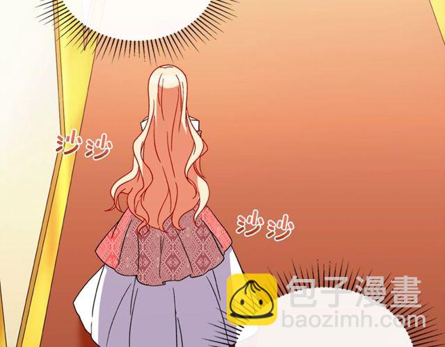 第37话 你的幸福最重要129