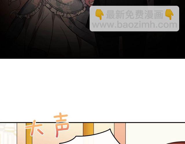 第37话 你的幸福最重要137