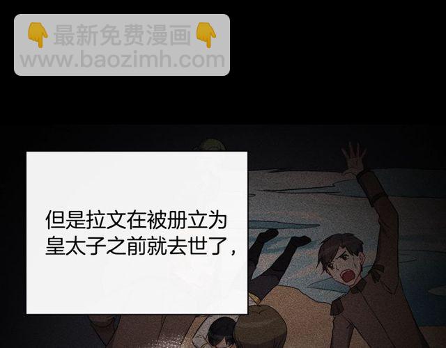 第37话 你的幸福最重要14