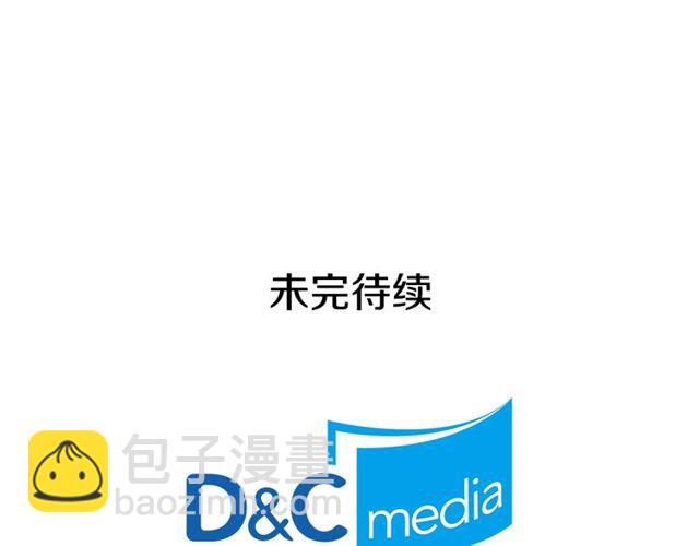 第37话 你的幸福最重要144