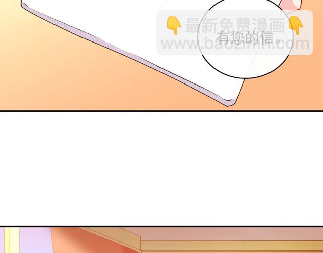 第37话 你的幸福最重要148