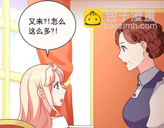 第37话 你的幸福最重要149